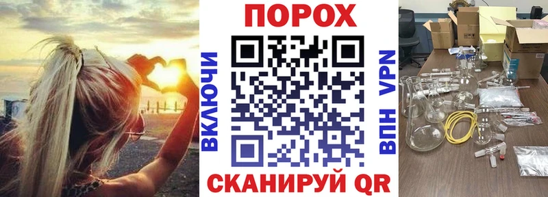 АМФ 98%  Ржев 