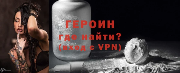 эйфоретик Абдулино
