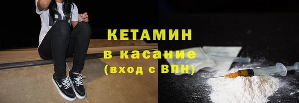ГАЛЛЮЦИНОГЕННЫЕ ГРИБЫ Абаза