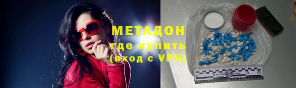 скорость Новокубанск