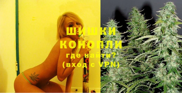 эйфоретик Абдулино