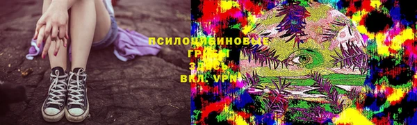 эйфоретик Абдулино