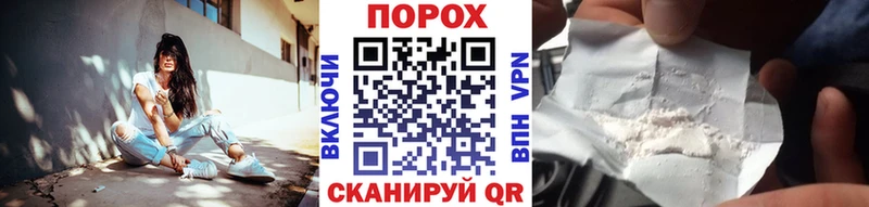 Первитин Methamphetamine Ржев